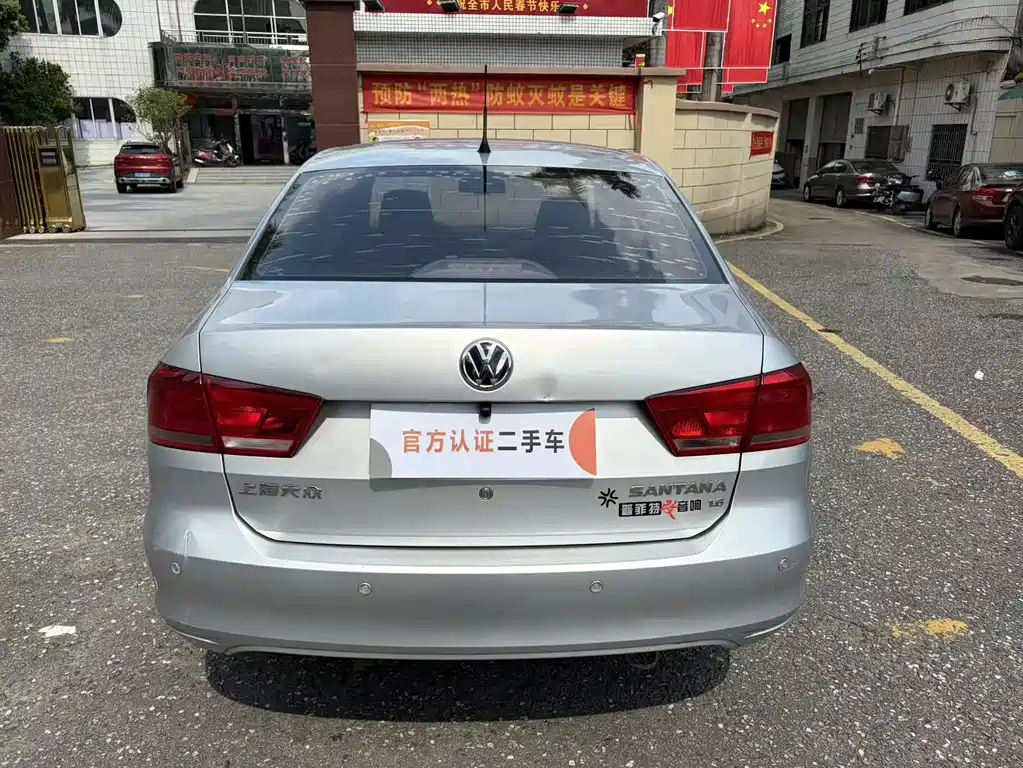 Volkswagen Santana — миниатюра 6