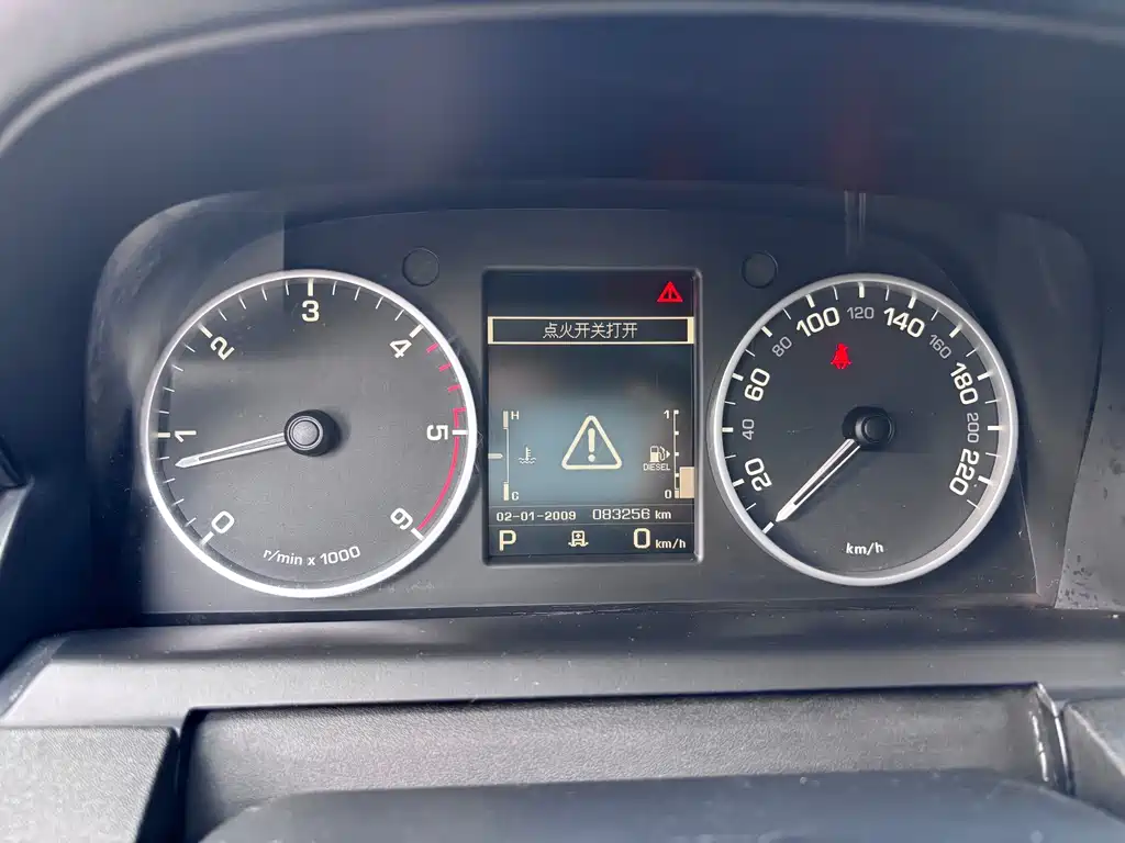 Land Rover Discovery — миниатюра 16