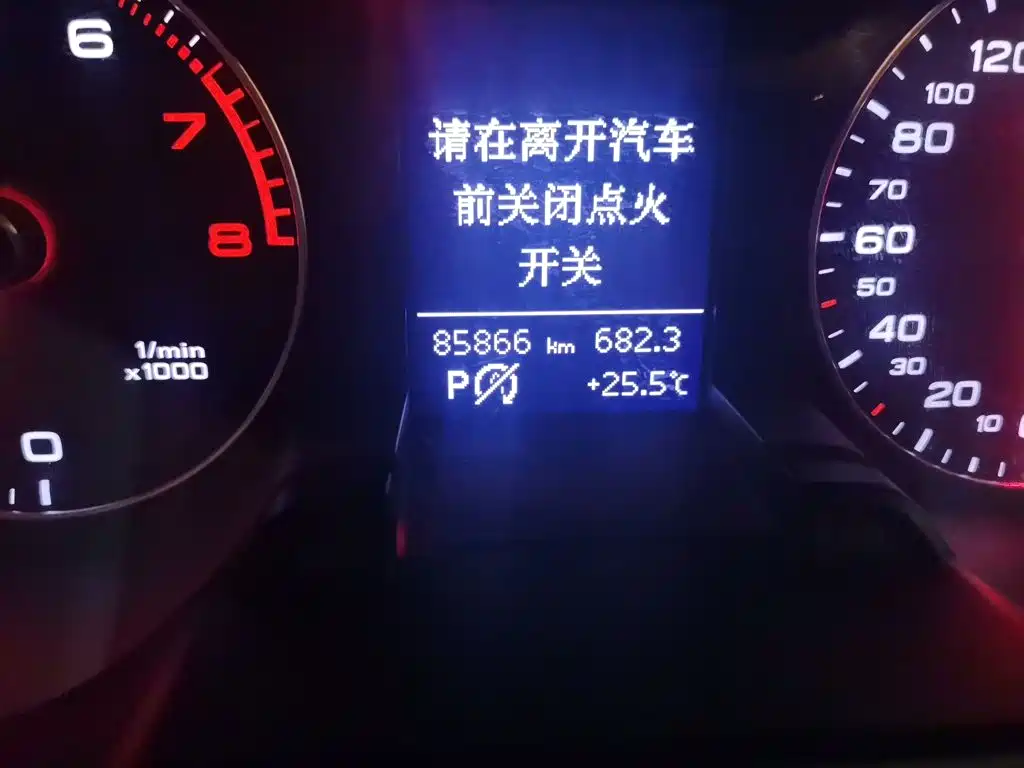 Audi A4L 2015 35 TFSI AT Comfort