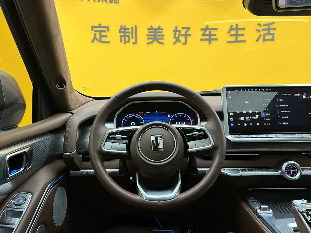 TANK TANK 700 NEW ENERGY