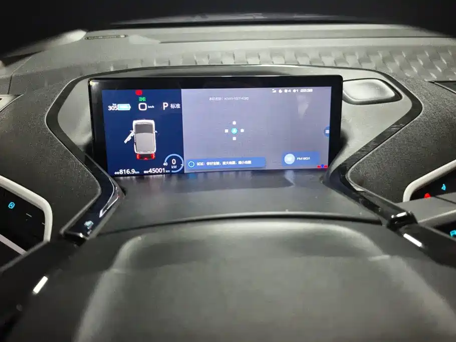 Baojun KiWi EV — миниатюра 13
