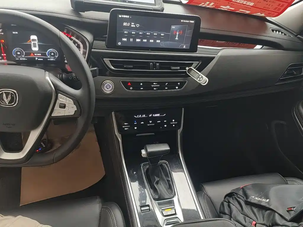 Changan CS75 — миниатюра 10