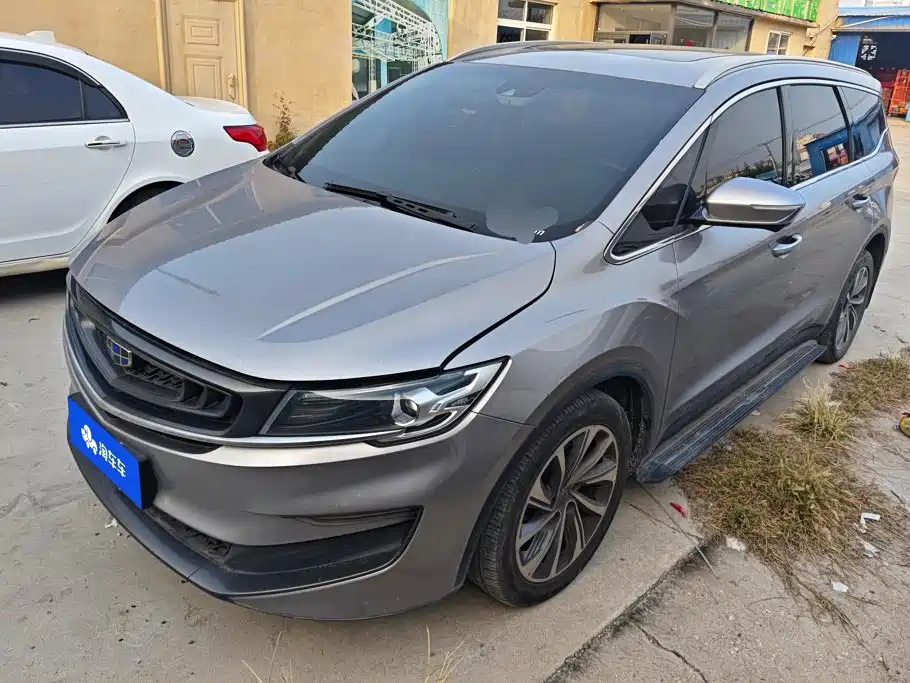 Geely Jia Ji