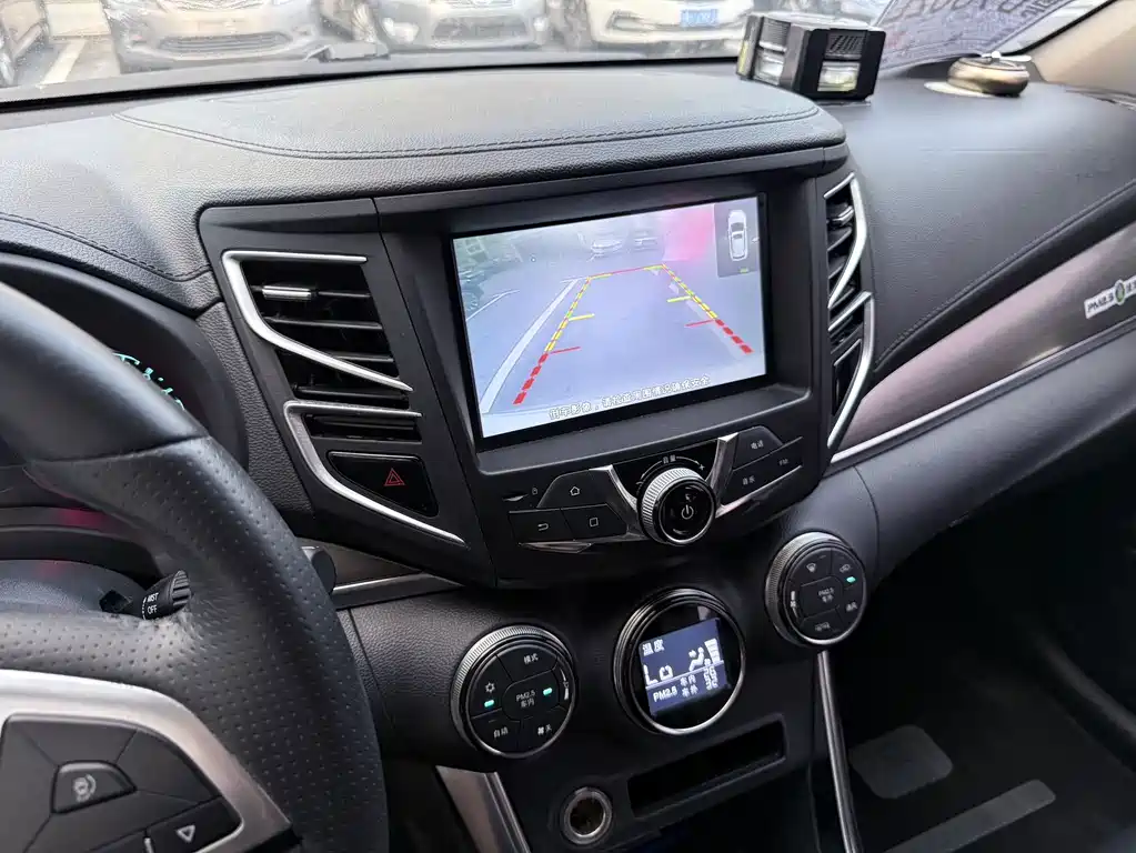 BYD New Energy — миниатюра 15