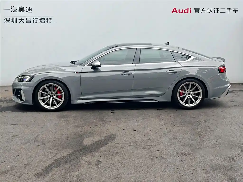 AUDI RS 5