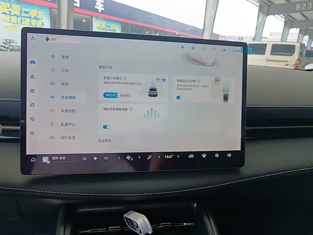 Baojun Yunhai — миниатюра 13