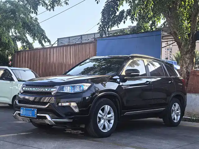 2016 Changan CS75
