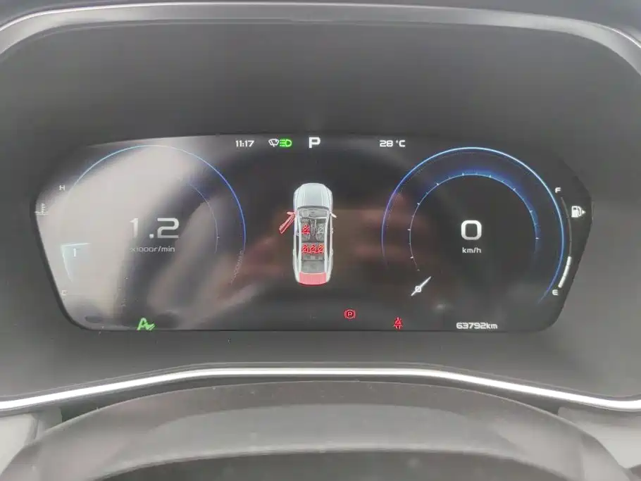 Geely Xingrui — миниатюра 14