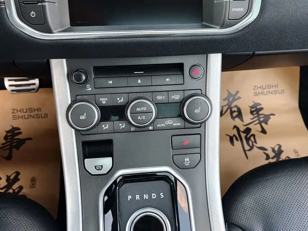 Land Rover Evoque (Import) — миниатюра 19