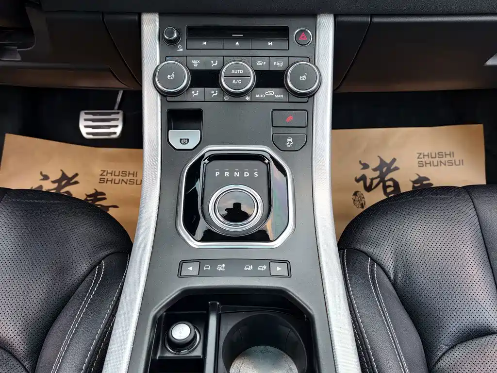 Land Rover Evoque (Import) — миниатюра 13