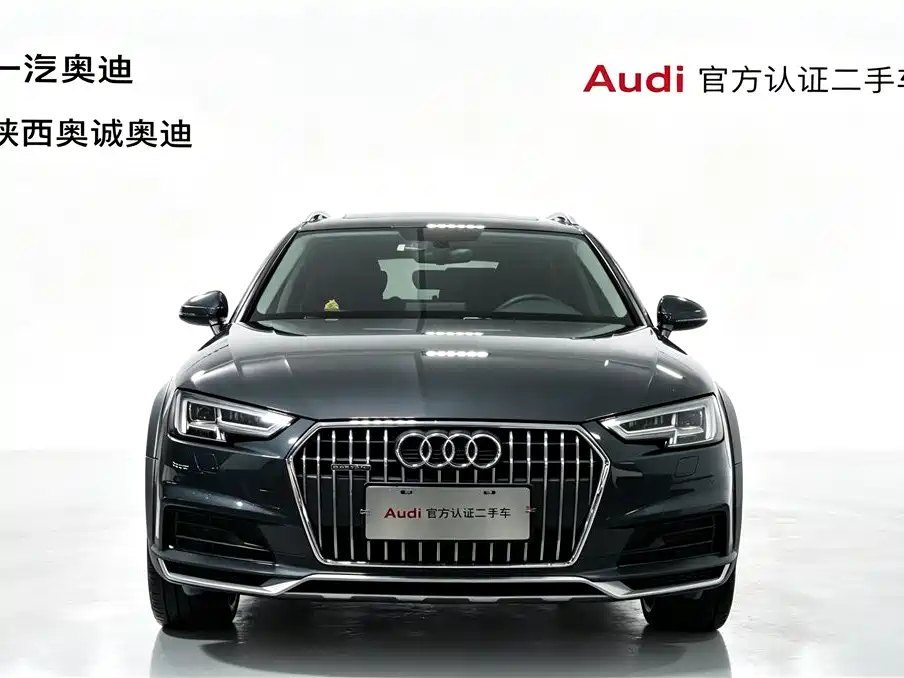 Audi A4 (Import) — миниатюра 2