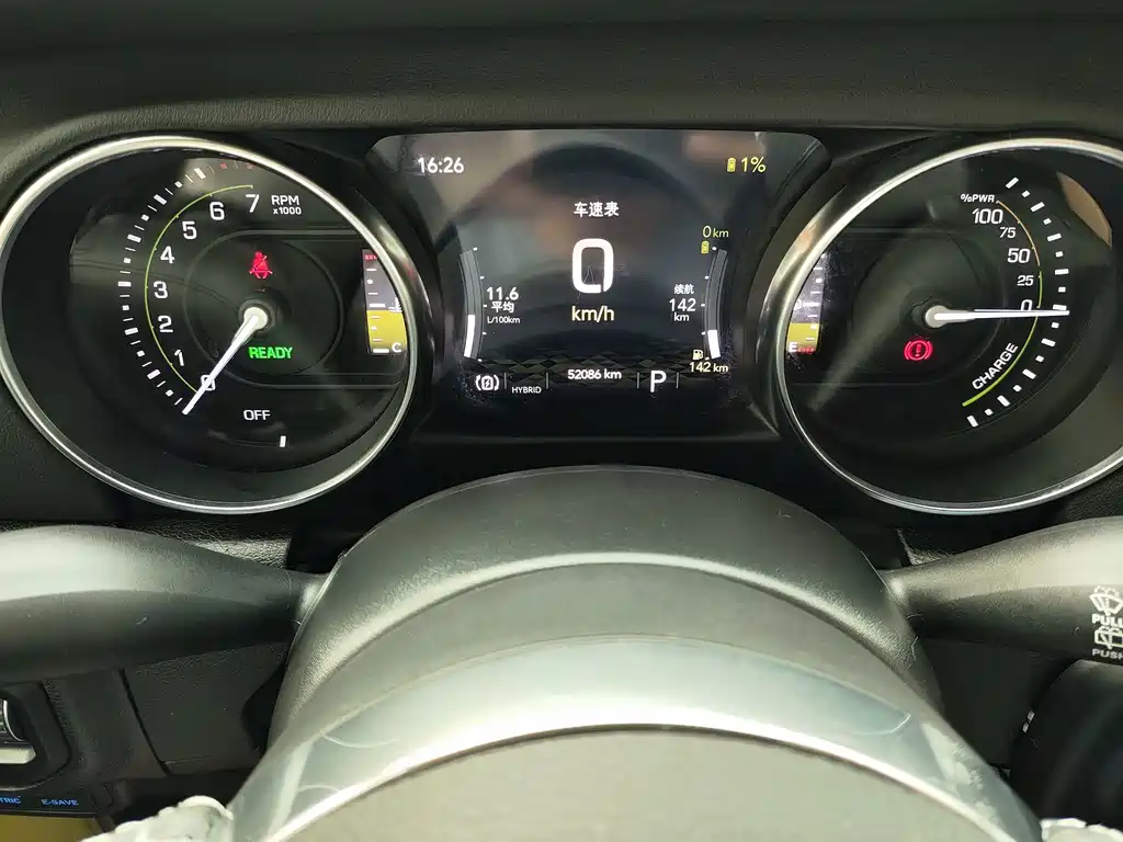 Jeep Wrangler PHEV — миниатюра 13