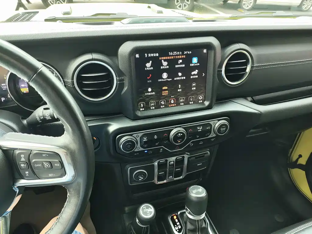 Jeep Wrangler PHEV — миниатюра 10