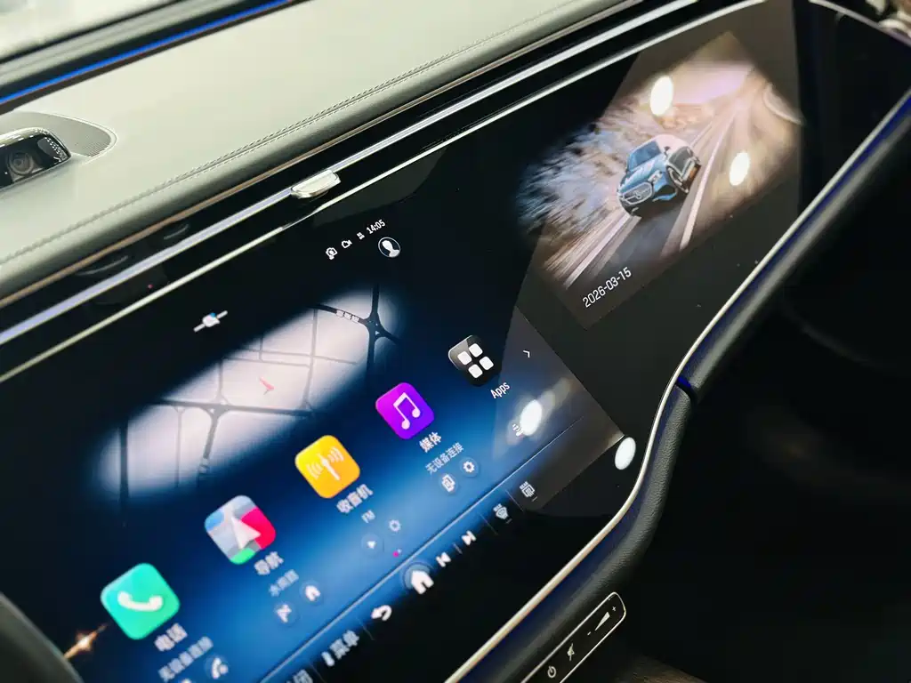 MERCEDES-BENZ E CLASS NEW ENERGY