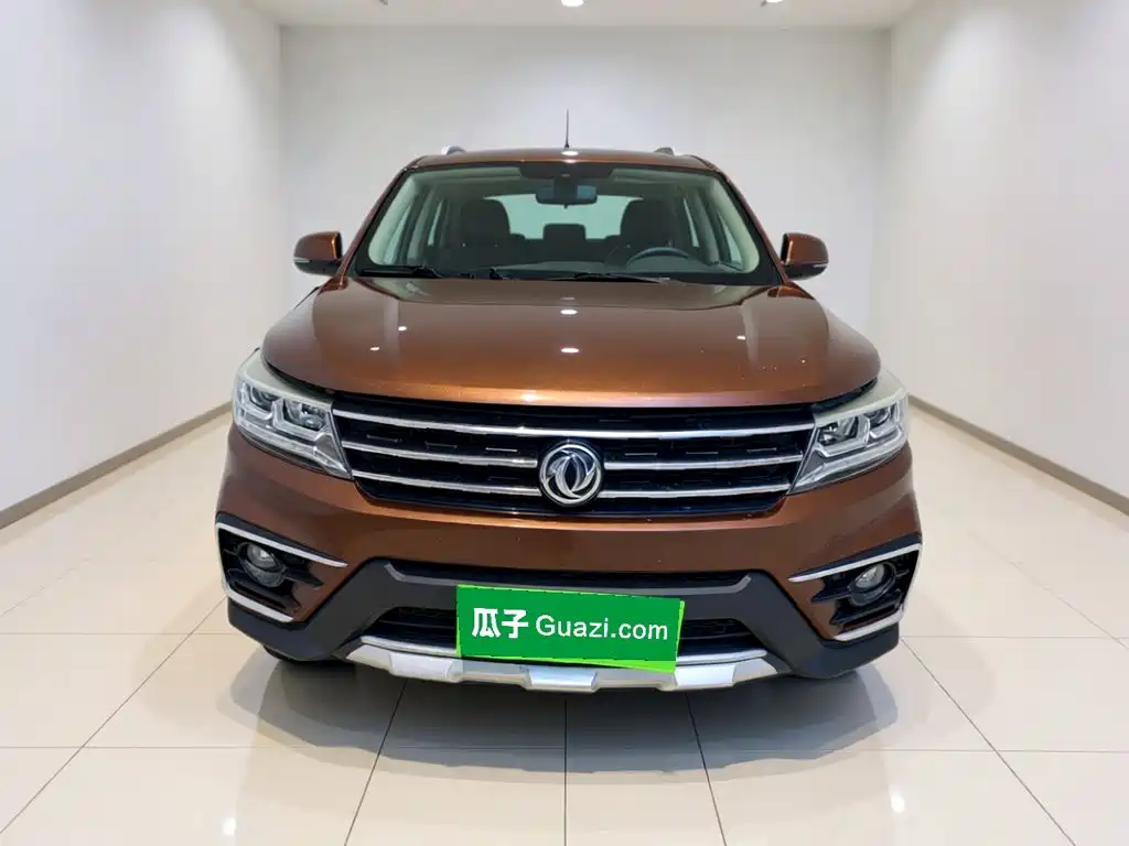 Fengxing X5 — миниатюра 2