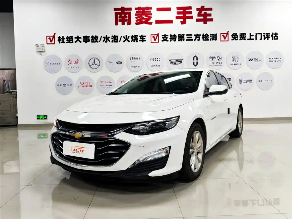 Chevrolet Malibu XL 2024