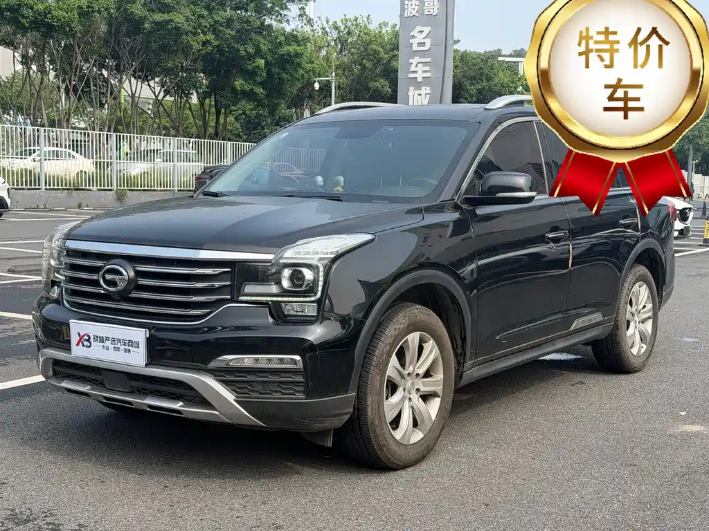 GAC Motor Trumpchi GS8 — миниатюра 3