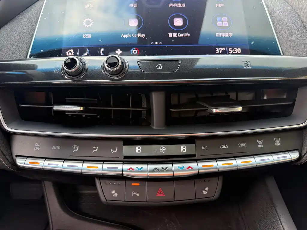 Cadillac CT5 — миниатюра 16