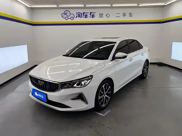 GEELY AUTOMOBILE EMGRAND