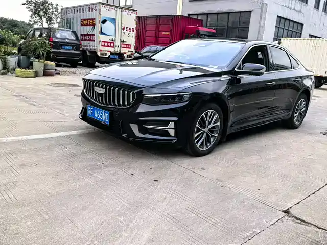 GEELY AUTOMOBILE XINGRUI