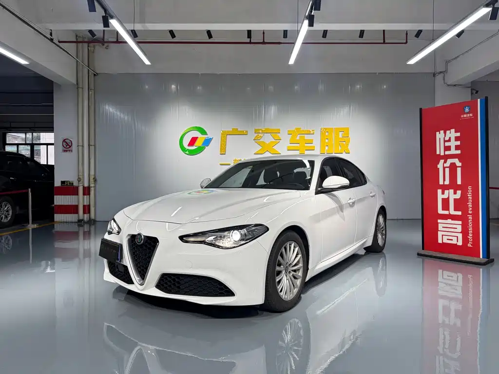 Alfa Romeo Giulia