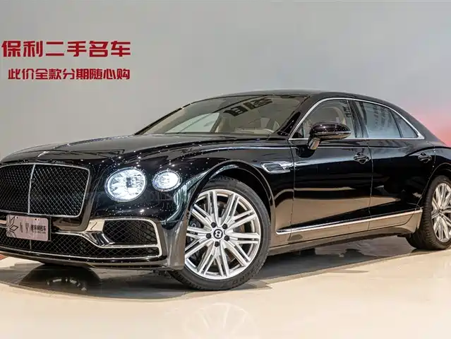 BENTLEY FLYING 2024