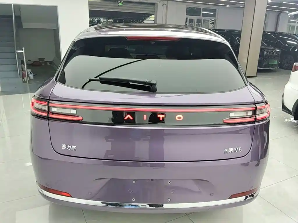 Aito M5 2025 Ultra