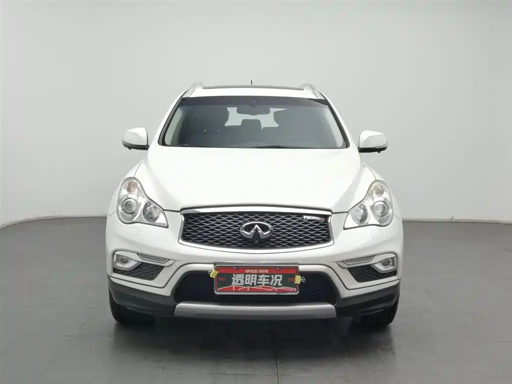 INFINITI QX50