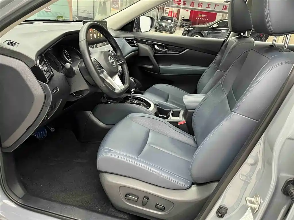 Nissan X-Trail 2025 2.0L Lead