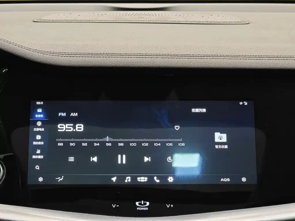 GEELY AUTOMOBILE BORUI