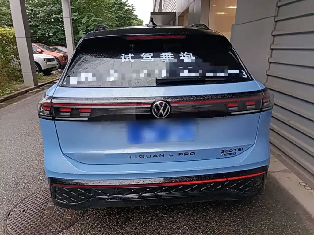 Volkswagen Tiguan L — миниатюра 6