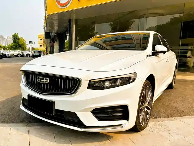 2021 Geely Xingrui