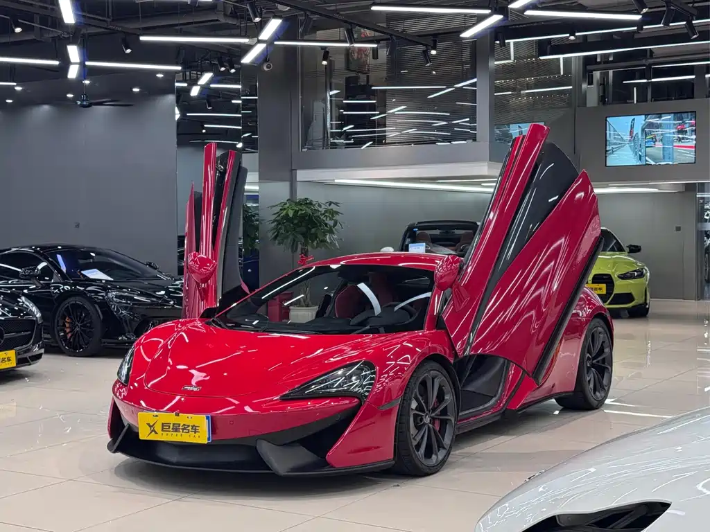 McLaren 540C