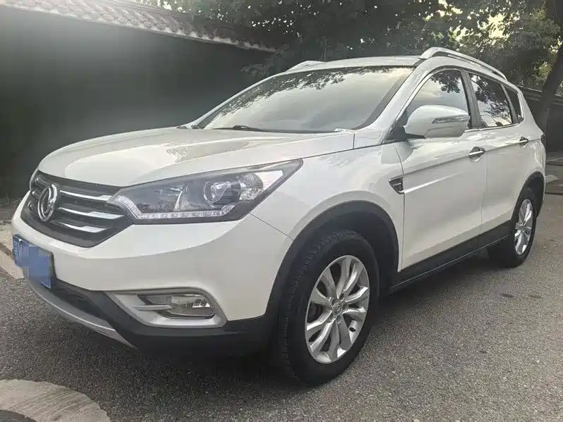 Aeolus AX7