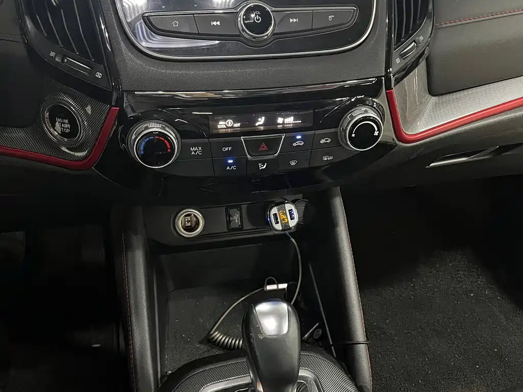 Changan CS55 — миниатюра 9
