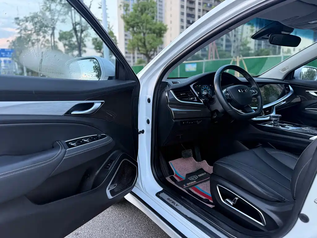 GEELY AUTOMOBILE BORUI