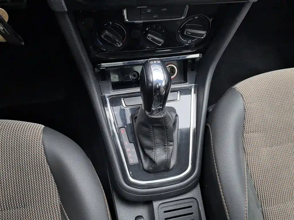 VOLKSWAGEN C TREK WEI COLLAR