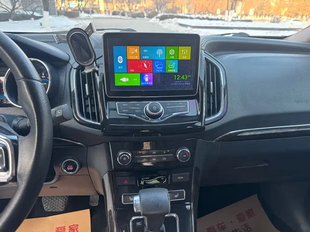 LIFAN MOTORS XUAN LANG