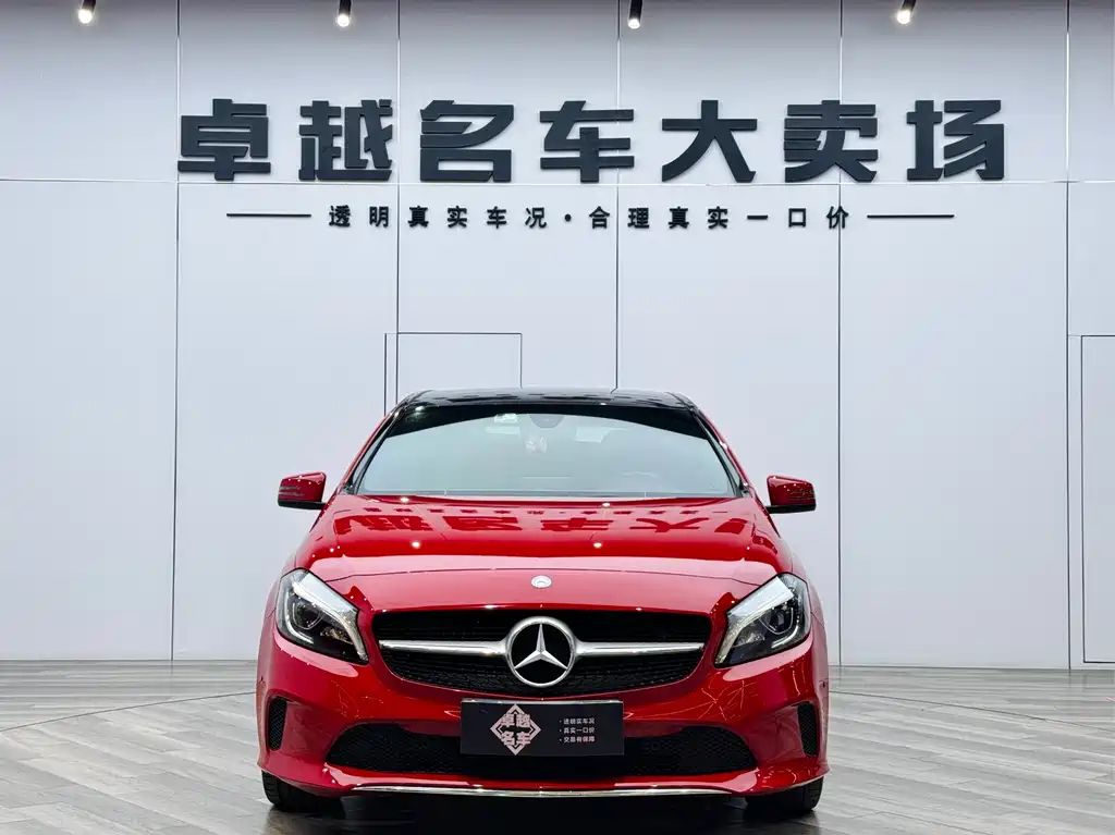 Mercedes-Benz A-Class A 2016 A 200 Fashion