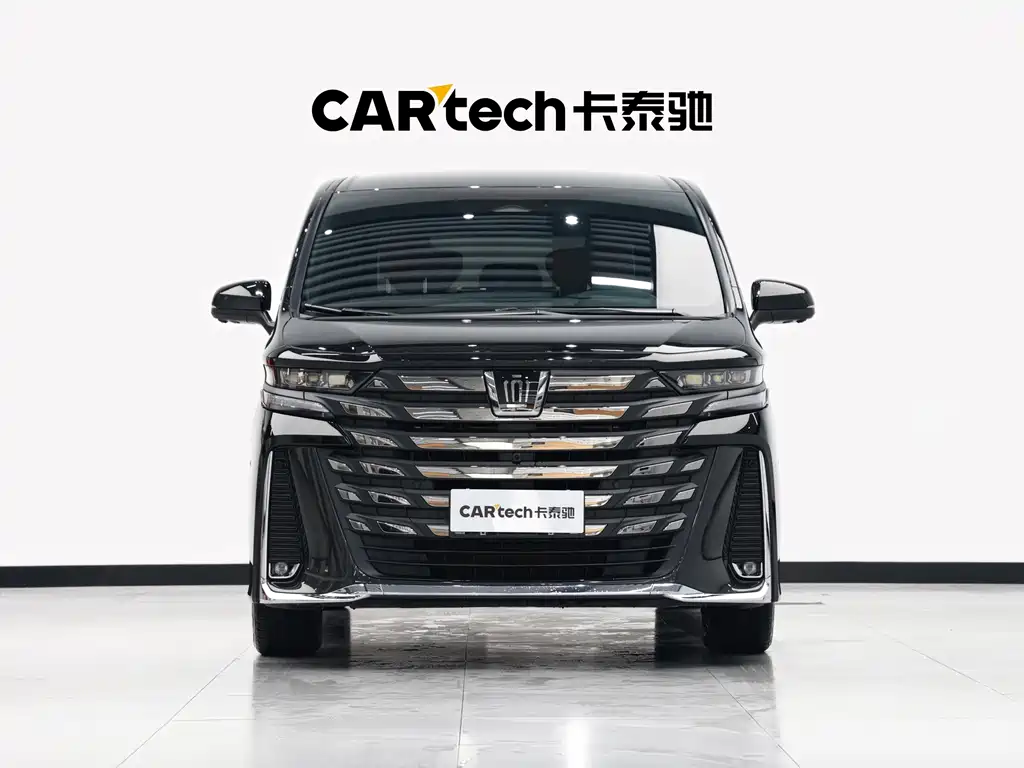 Toyota Vellfire 2024 2.5L Executive