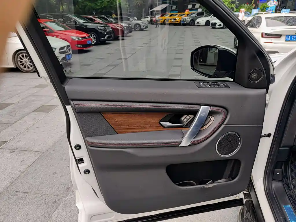 Land Rover Discovery Sport Hybrid Facelift P300e PHEV Edition, фото 6