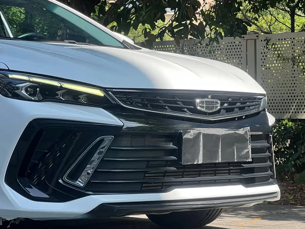 GEELY AUTOMOBILE BINRUI