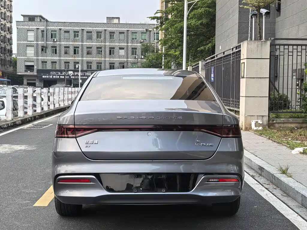 BYD Qin PLUS — миниатюра 19