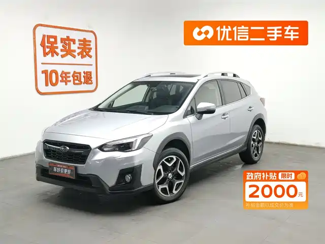 subaru xv