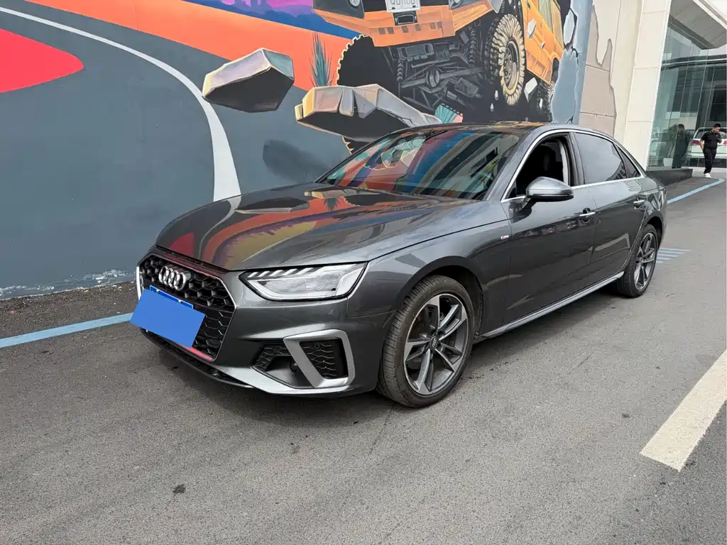 Audi A4L 2020