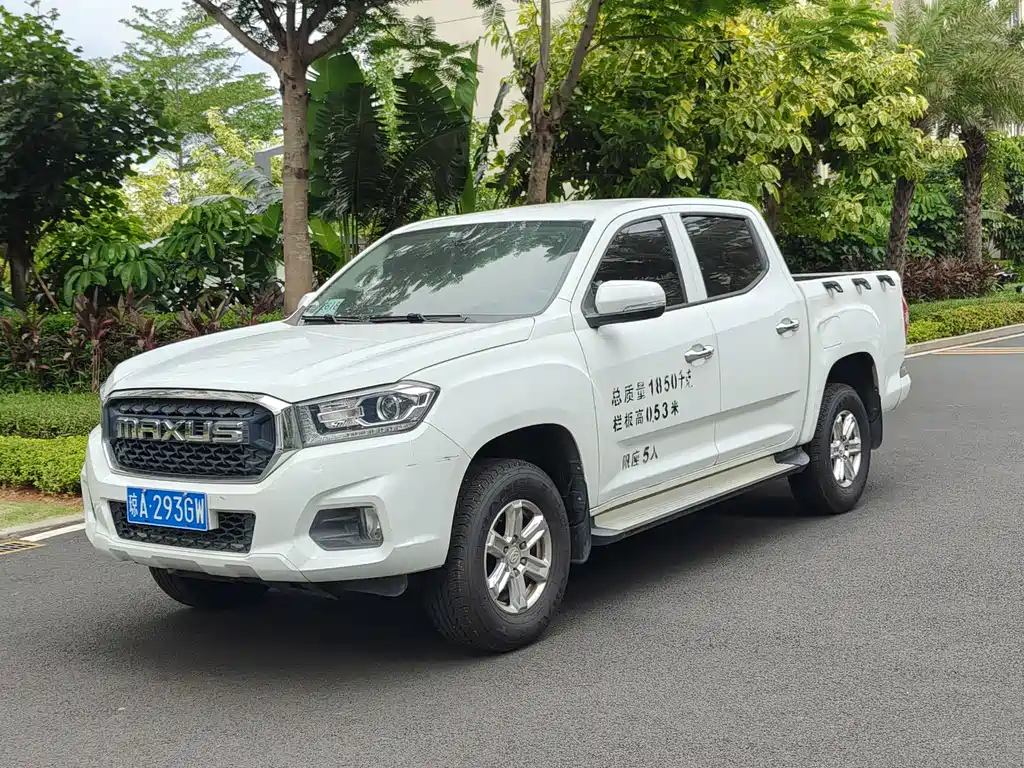 Maxus T70 — миниатюра 2
