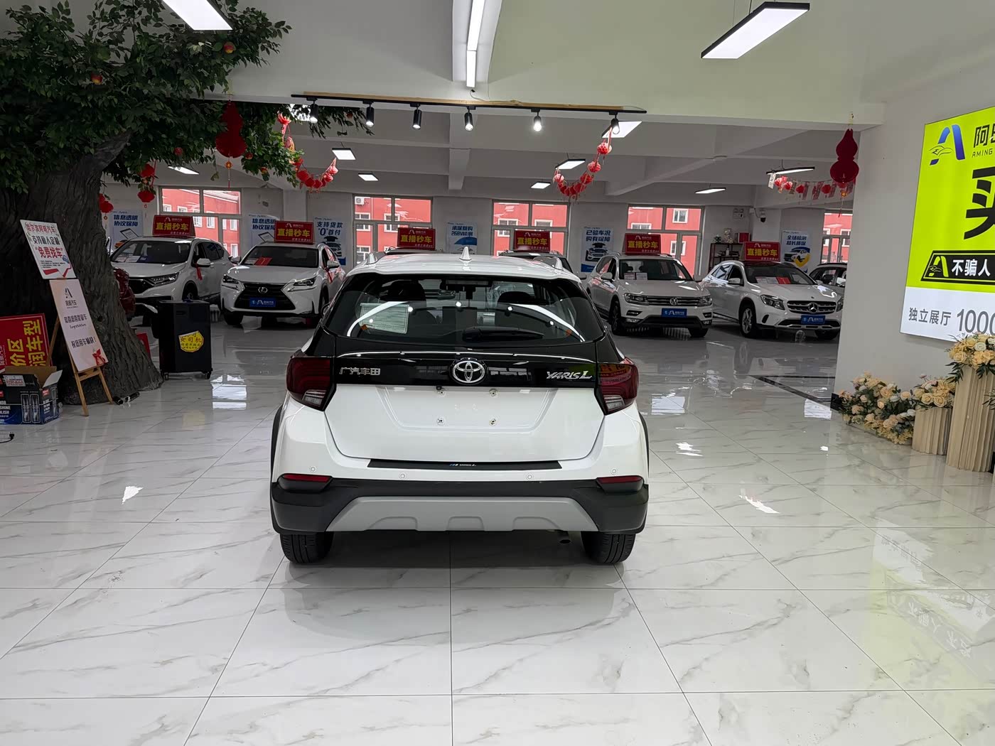 Toyota YARiS L Zhi Xuan 1.5 л 2023 г. Белый, пробег 19700 км