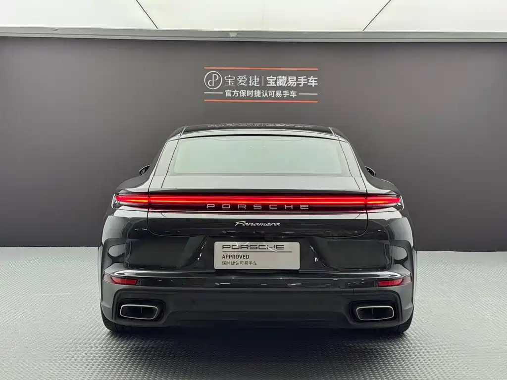 Porsche Panamera 2024 Panamera 2.9T