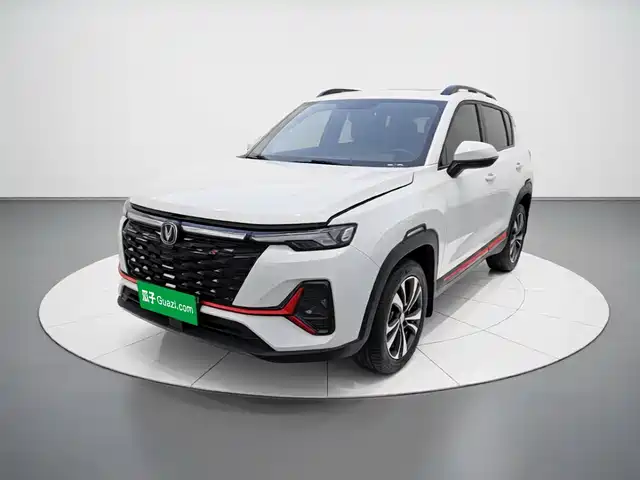 Changan CS35PLUS