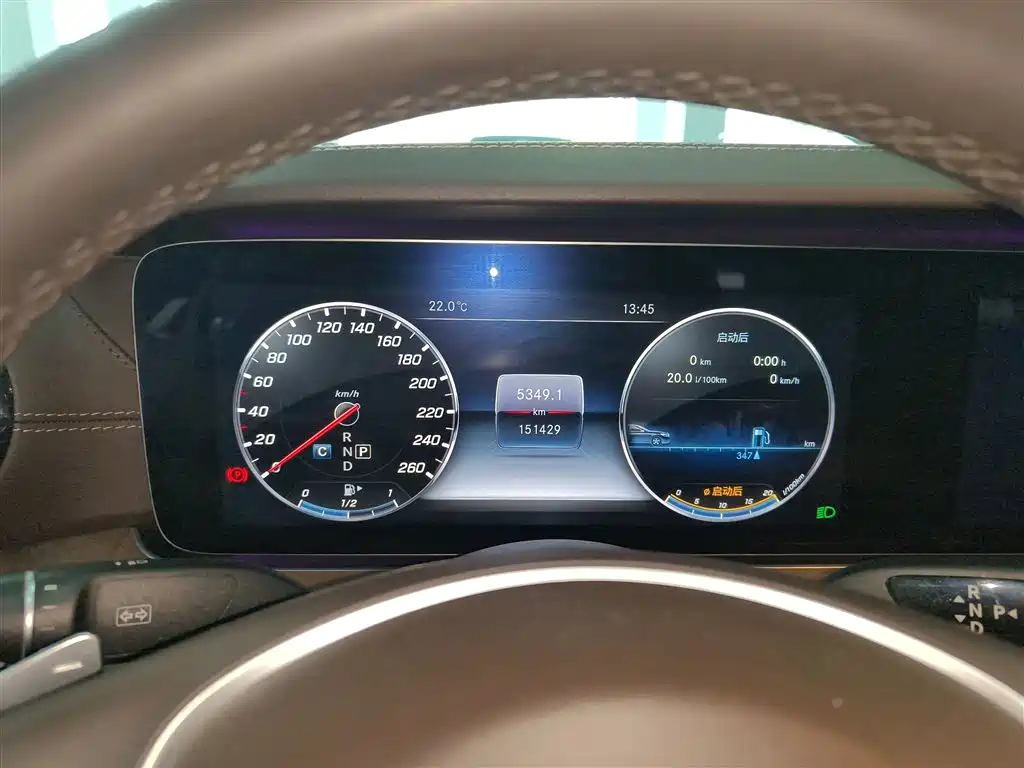 Mercedes-Benz E-Class E 2018 E 300 L Luxury